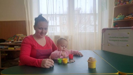 17.02.2026 г. в ГБУ "Комплексный центр социального обслуживания населения" Министерства труда и социальной политики Запорожской области в отделении помощи матерям с детьми до 3-х лет обособленного подразделения г. Бердянск...