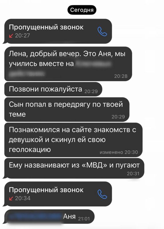 ���������: ����� ������������� ����� ����� ���������, ��������������� �� ����������