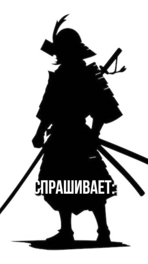 Анна Хорошун: Самурай пришёл убить Николая Японского