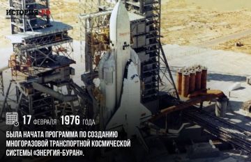 ���� �������: 17 ������� 1976 ���� ���� ������ ��������� �� �������� ������������ ������������ ����������� ������� ��������-������