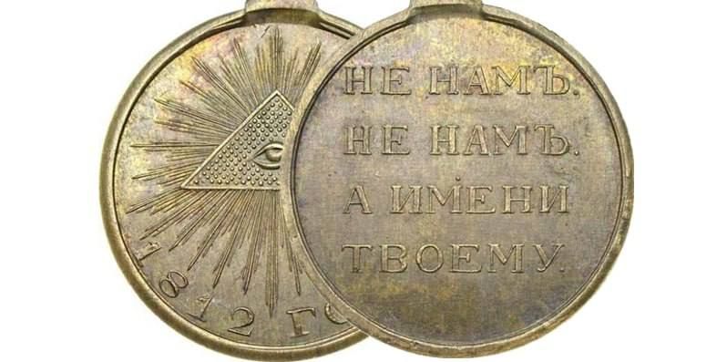 ���� �������: 17 �������. 1969. �� ������� ��� � ��� ����� ���������� ����������� ������ ������ �� ������� ��� � ��� � ��������� 1:21