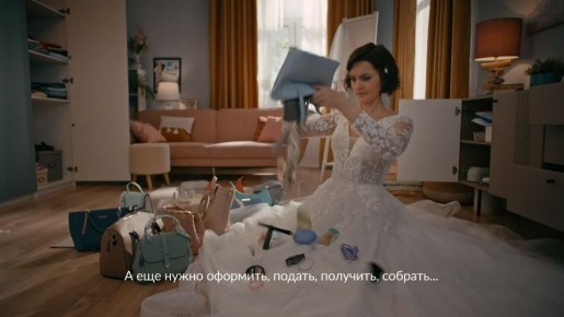 Жизненная ситуация: замена документов