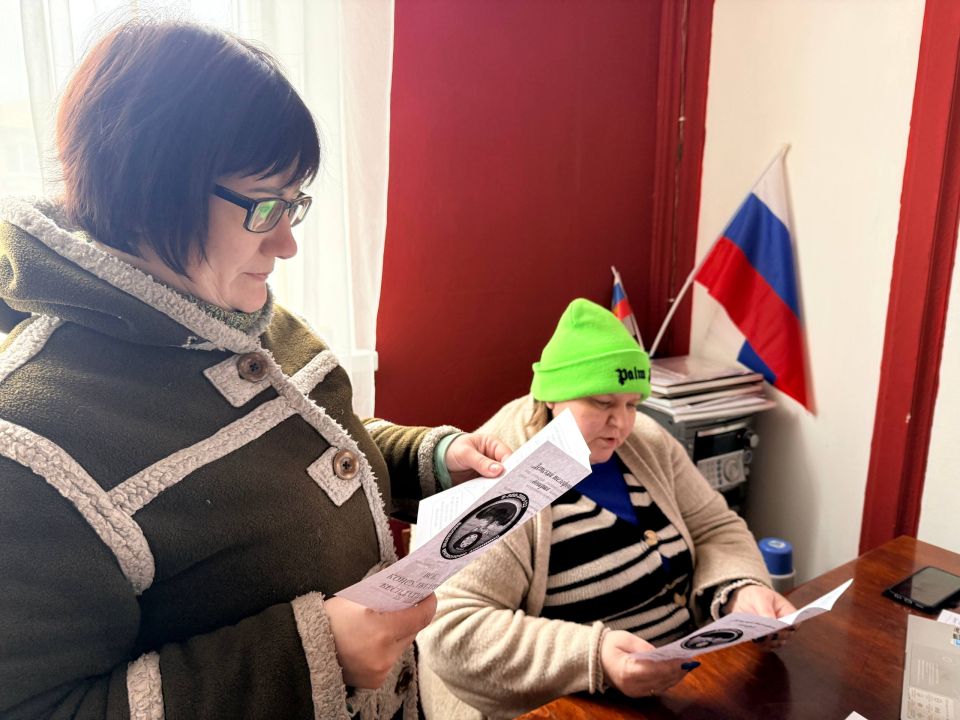 ������������� ������ � ������� �������� �������