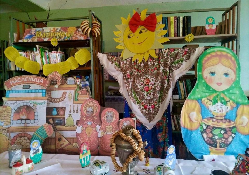 Масленица в библиотеке села Трояны Масленица в библиотеке села Трояны