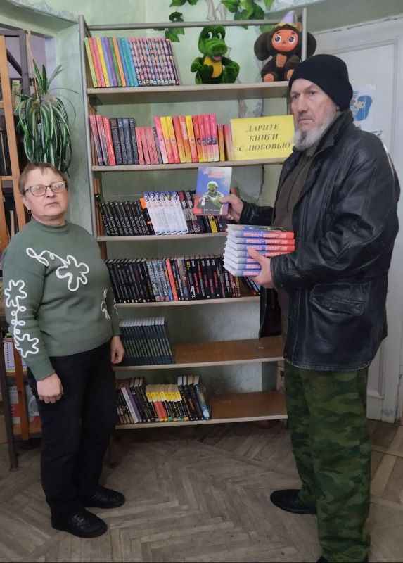 Неделя книгодарения в библиотеке пгт Андреевка Неделя книгодарения в библиотеке пгт Андреевка