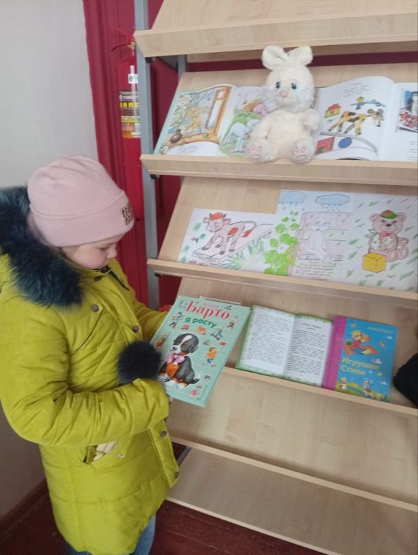 Выставка к 120летию Агнии Барто Выставка к 120летию Агнии Барто