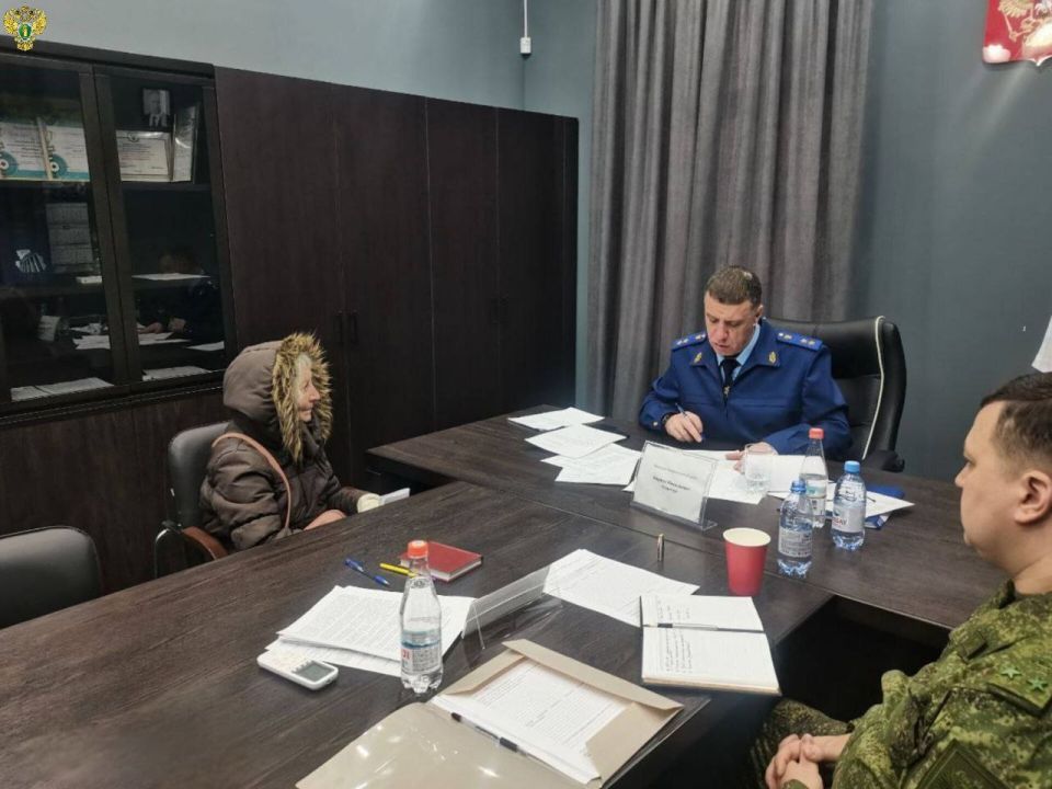 В Бердянске прокурор Запорожской области провел прием граждан и членов семей участников СВО В Бердянске прокурор Запорожской области провел прием граждан и членов семей участников СВО