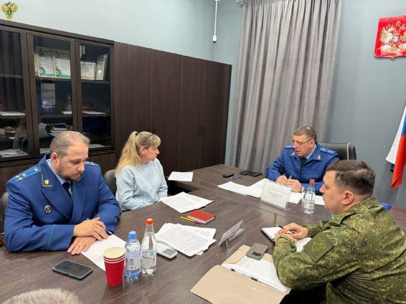 В Бердянске прокурор Запорожской области провел прием граждан и членов семей участников СВО В Бердянске прокурор Запорожской области провел прием граждан и членов семей участников СВО