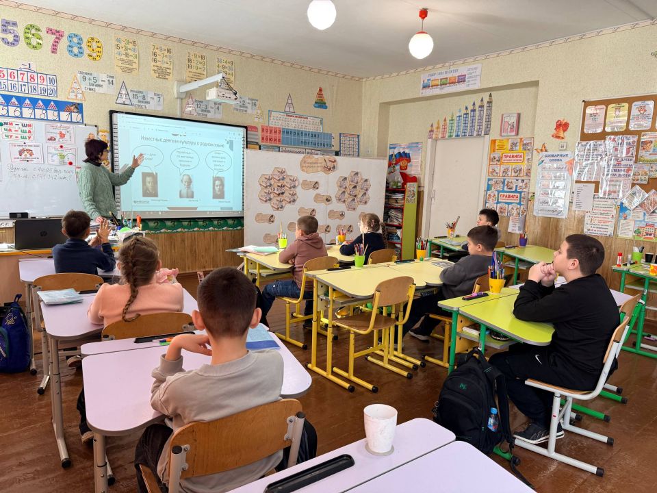 День родного языка для третьеклассников День родного языка для третьеклассников