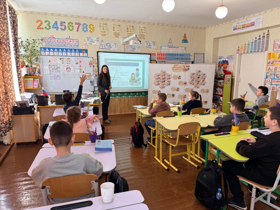 День родного языка для третьеклассников День родного языка для третьеклассников