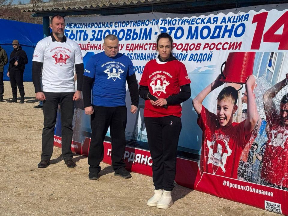 В Бердянске прошла международная акция «Быть здоровым – это модно» В Бердянске прошла международная акция «Быть здоровым – это модно»