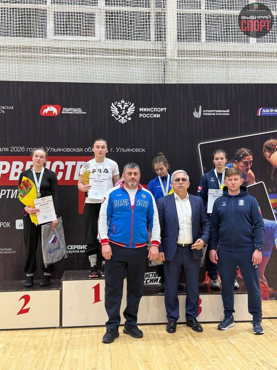 Спортсменка Бердянска София Чорная завоевала бронзу на Первенстве России в Ульяновске