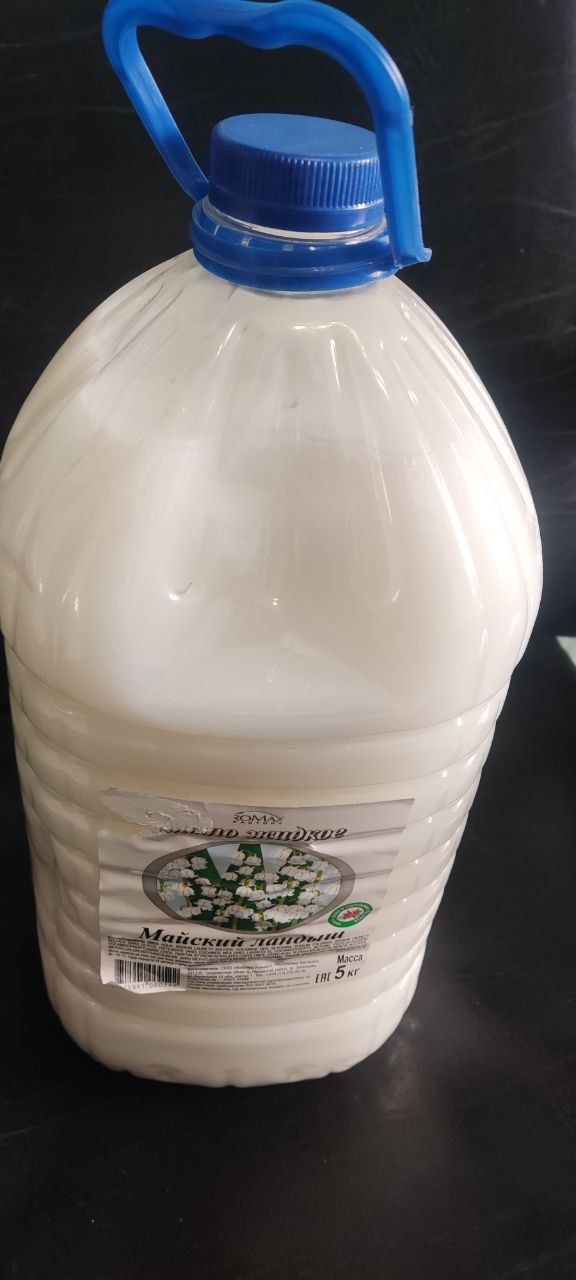 В преддверии Дня защитника Отечества Бердянское городское отделение ЛДПР с гордостью сообщает: мы собрали очередную партию гуманитарной помощи для наших доблестных защитников В преддверии Дня защитника Отечества Бердянское городское отделение ЛДПР с гордостью сообщает: мы собрали очередную партию гуманитарной помощи для наших доблестных защитников