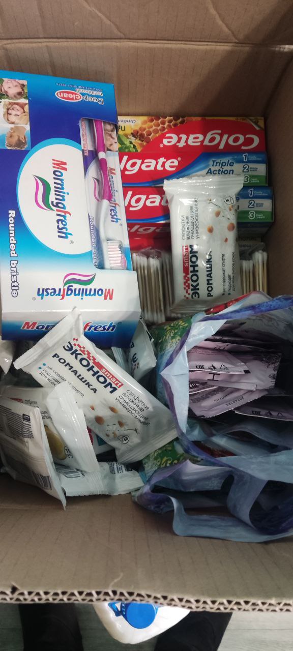 В преддверии Дня защитника Отечества Бердянское городское отделение ЛДПР с гордостью сообщает: мы собрали очередную партию гуманитарной помощи для наших доблестных защитников В преддверии Дня защитника Отечества Бердянское городское отделение ЛДПР с гордостью сообщает: мы собрали очередную партию гуманитарной помощи для наших доблестных защитников