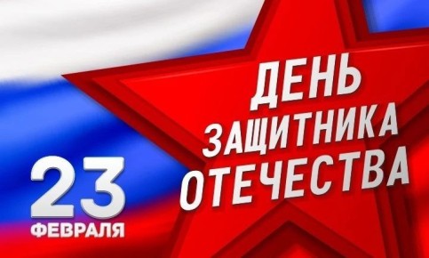 Уважаемые жители Бердянска и дорогие защитники!