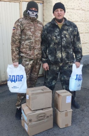 В преддверии Дня защитника Отечества Бердянское городское отделение ЛДПР с гордостью сообщает: мы собрали очередную партию гуманитарной помощи для наших доблестных защитников