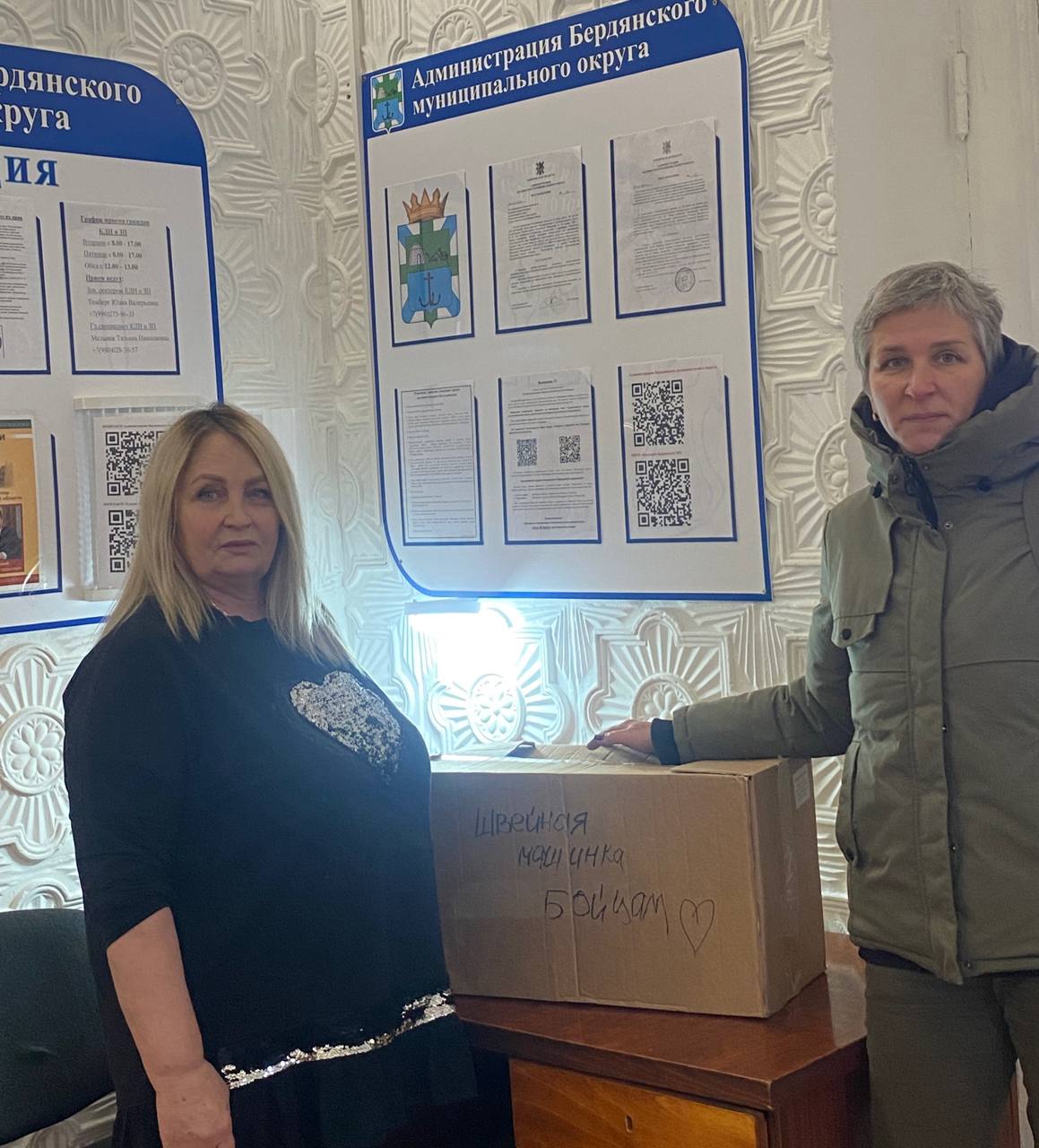 Техника для победы: поддержка из тыла в действии