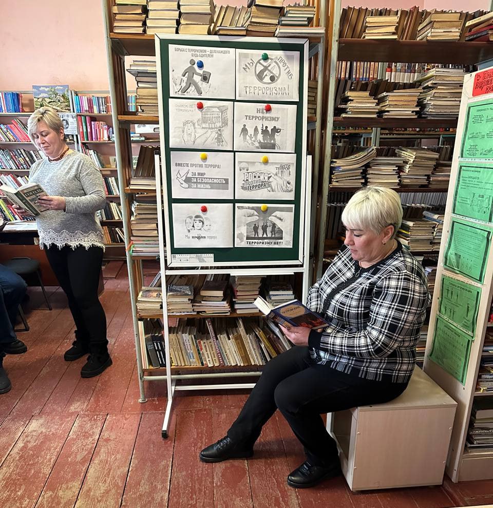 Лекция «Богатство родного языка» Лекция «Богатство родного языка»