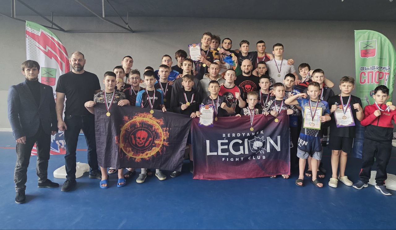 Бердянские спортсмены — призёры Открытого первенства г. Мелитополь по ММА