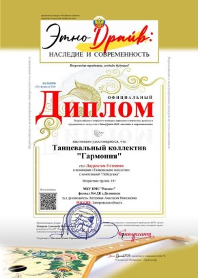 ������ ����������� ���������� �� �� ������������� ���������