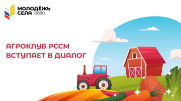 �������� ���� �������� � ������