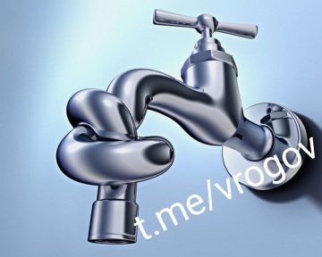 О массовом отключении водоснабжения