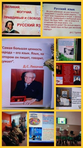 ������-����������� �� ��� ������� �����