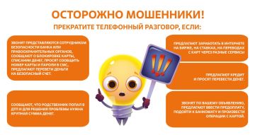 ������, ������ ���������! ���������� ����� �������������!