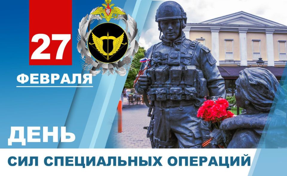 ���� �������: 27 ������� � ���� ��� ����������� ��������