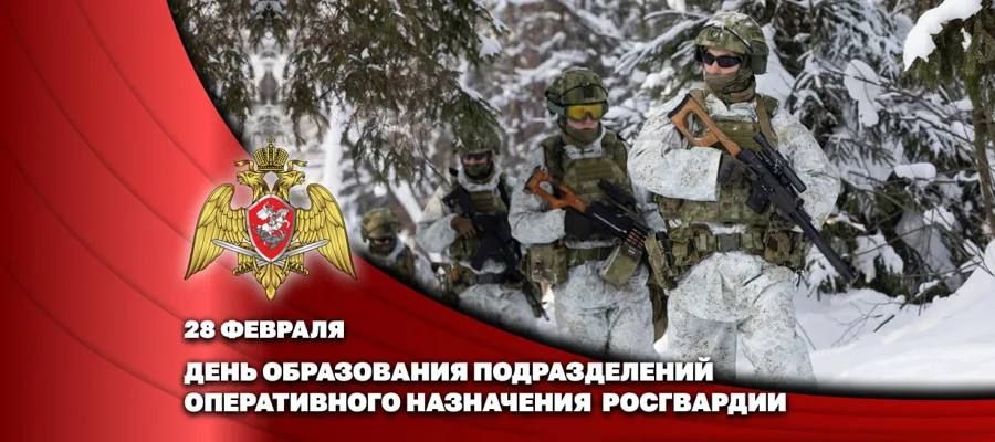 ���� �������: 28 ������� � ���� ������������� ������������ ���������� ����������