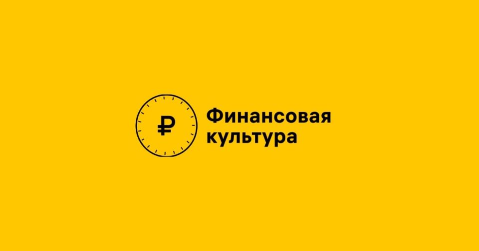 ��������: ��������� ������� ����� ��� �����