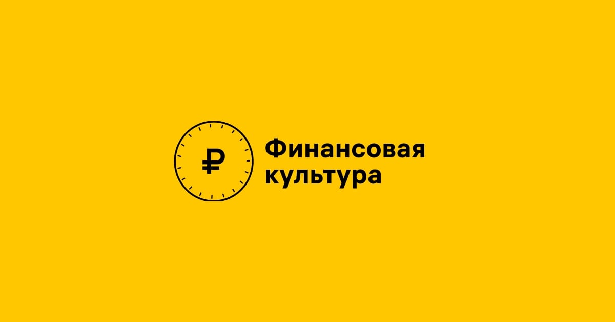 Дропперы: опасность быстрых денег для детей