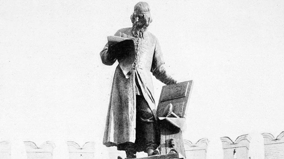 ���� �������: 1 �����. 1564. � ������ ������ ��������� � ������ ����������� ����� �������� � ������ ������������ �������� ����� ����