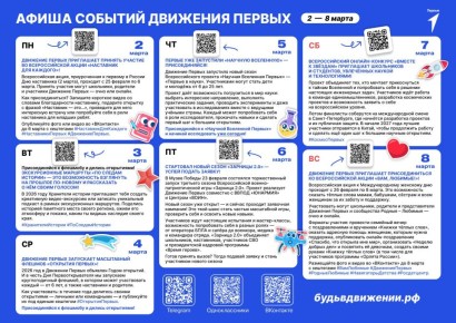 ������, ������! ������ ������ ���� ����� ����� � ������� ���������� �� ��� ������!