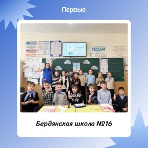 ��� ������ ������ �� ���� ������? ������ � ��������� ������!