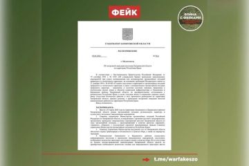 Опровергнут фейк о подтоплении в Акимовском и Бердянском округах