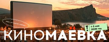 ��������� ����������� � �����