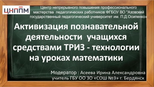 5 ����� 2026 ���� �� ���� ����� ��������� ���������������� ��������������� ������������ ��. �.�. �������� ��������� ��������-��������������� �������-������� ������������� �������������� ������������ �������� ����������...