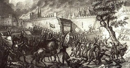 ���� �������: 7 �����. 1590. ����� ���� ����� ��� ������� ��������� ��������� ���� �����: ������ ������� ��, ���������, �������