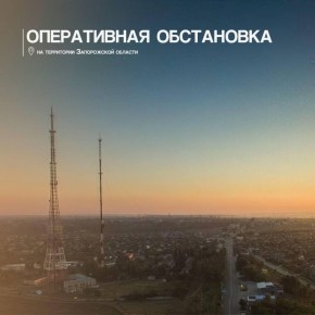 Евгений Балицкий: Не менее семи фактов целенаправленных атак на мирные населённые пункты Запорожской области осуществил противник за прошедшие сутки