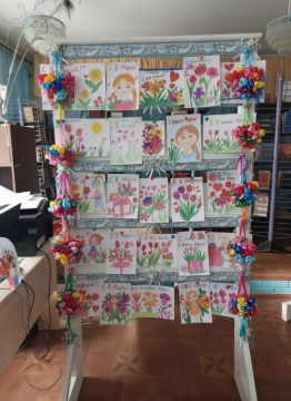 Весенние поздравления от юных читателей