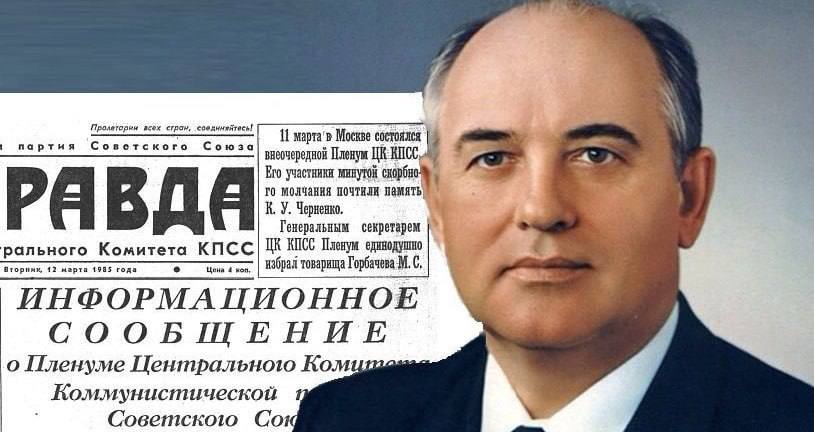 Анна Хорошун: 11 марта. 1632. Принят «Устав о сторожевой и станичной службе» – круглосуточная охрана границы, чтобы «на государевы украйны безвестно не приходили» 1726, 300 лет назад Анна Хорошун: 11 марта. 1632. Принят «Устав о сторожевой и станичной службе» – круглосуточная охрана границы, чтобы «на государевы украйны безвестно не приходили» 1726, 300 лет назад