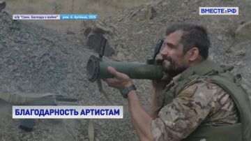 ���� �������: �������� ������ ��� ������� ����� ����������� ��������� � ������ ��������� ��������� ��������� ������ ��������������� ������ �����. ������� � ����� ��������� � ���������� ������� ������ ��������