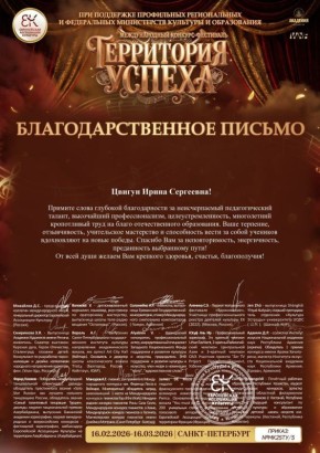 ������ ������ ������� ����������