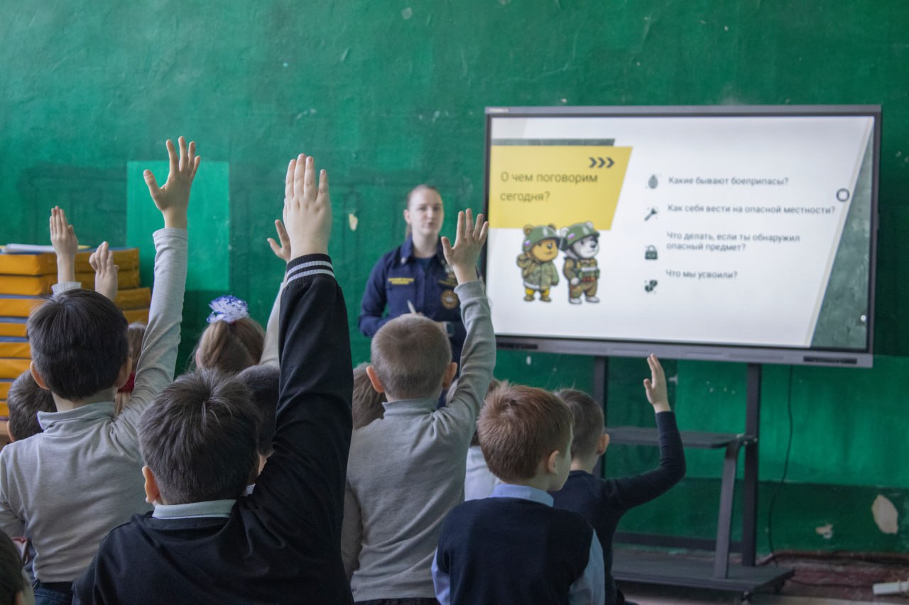 В Запорожской области продолжаются занятия в рамках проекта «Начеку!» В Запорожской области продолжаются занятия в рамках проекта «Начеку!»