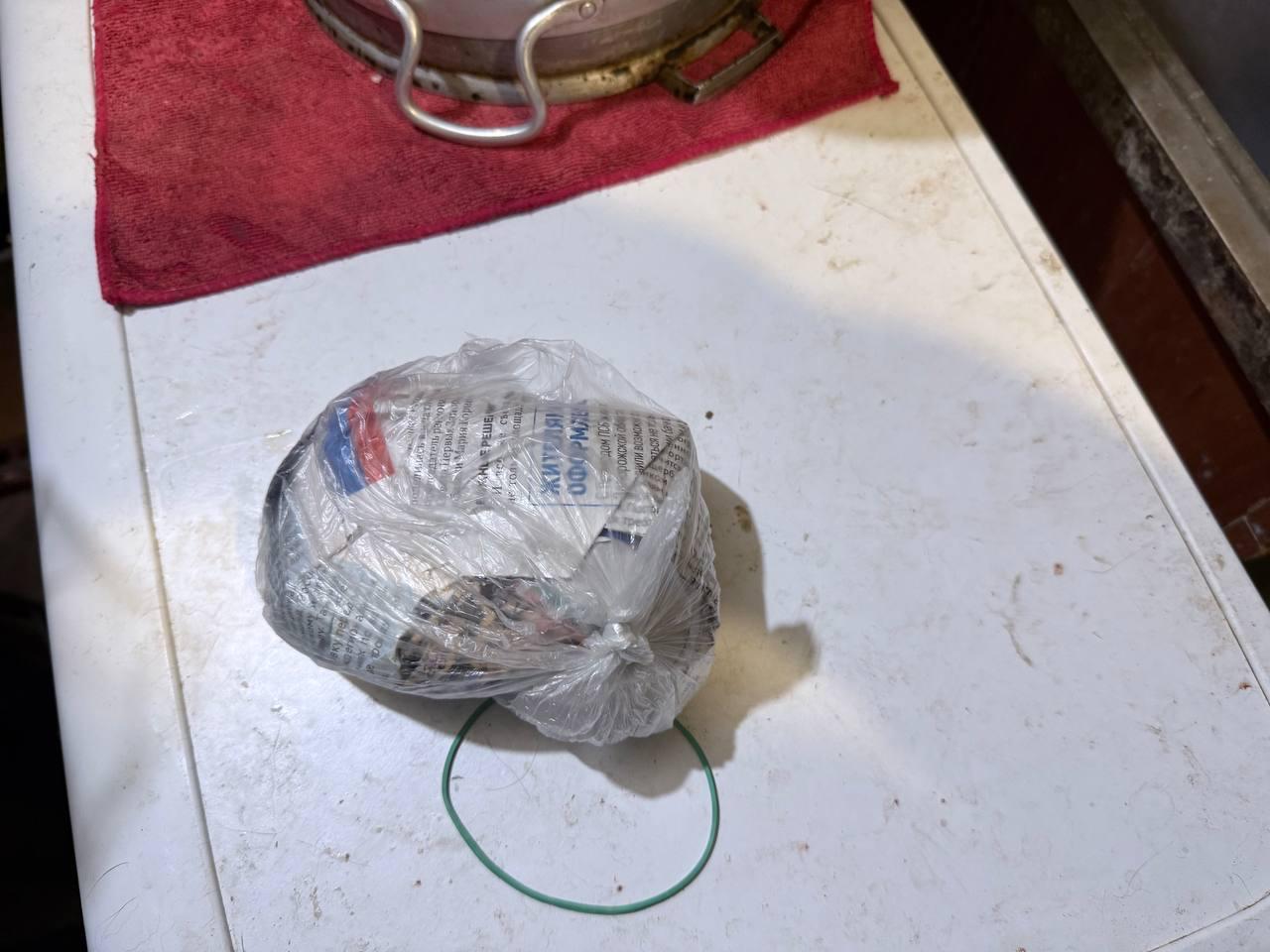 В Бердянске полицейские пресекли попытку сбыта наркотических средств в особо крупном размере