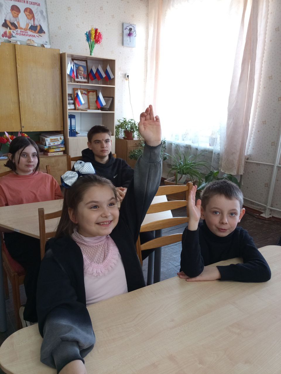 Викторина «Что нужно знать о витаминах» Викторина «Что нужно знать о витаминах»