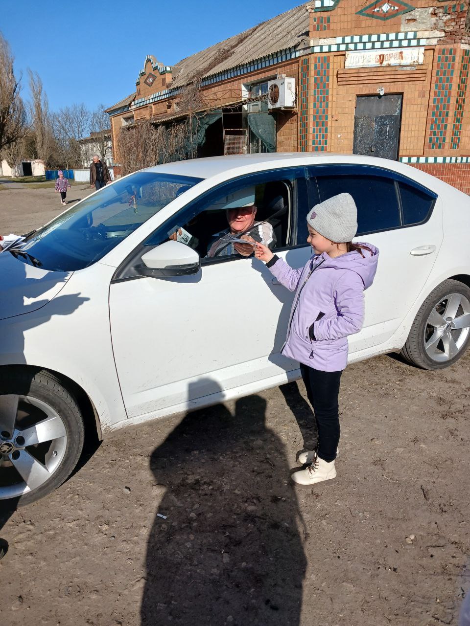 Уличная акция «Как не стать жертвой терроризма» Уличная акция «Как не стать жертвой терроризма»