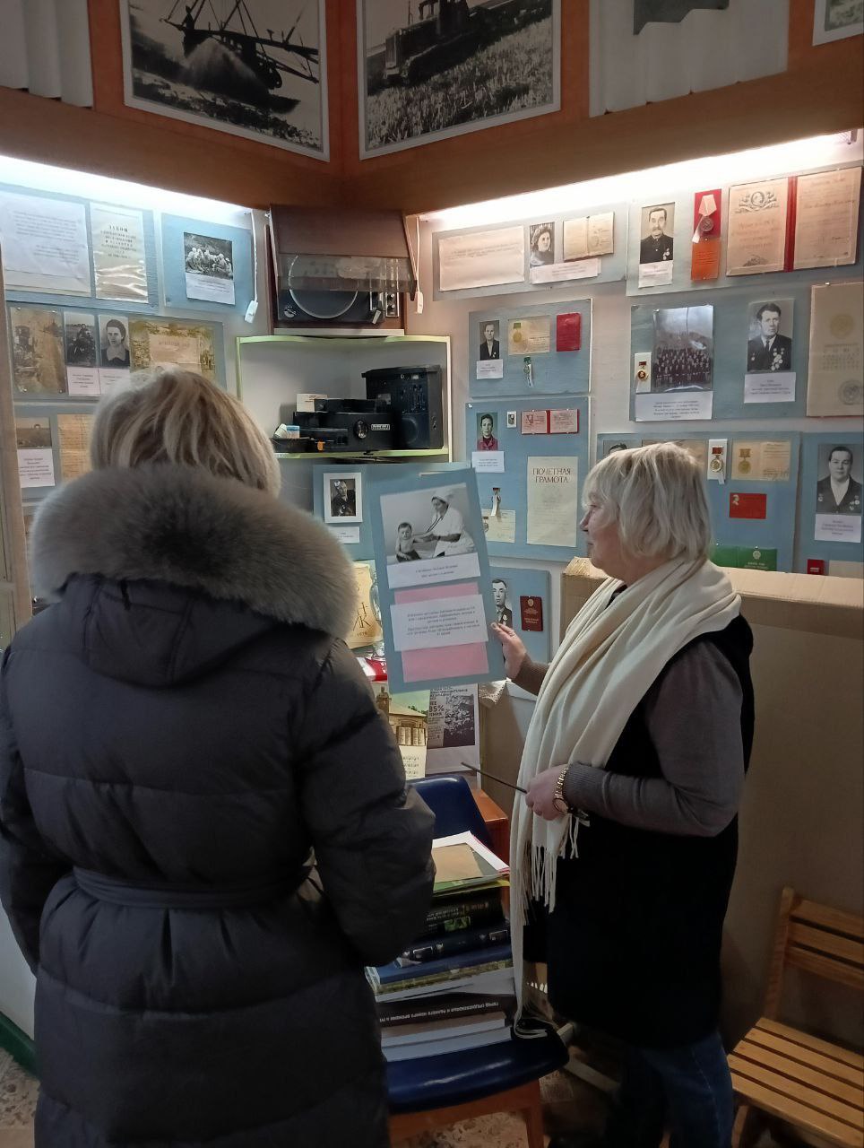 Приглашаем на экскурсию «Женщиныматери, женщинытруженицы» Приглашаем на экскурсию «Женщиныматери, женщинытруженицы»