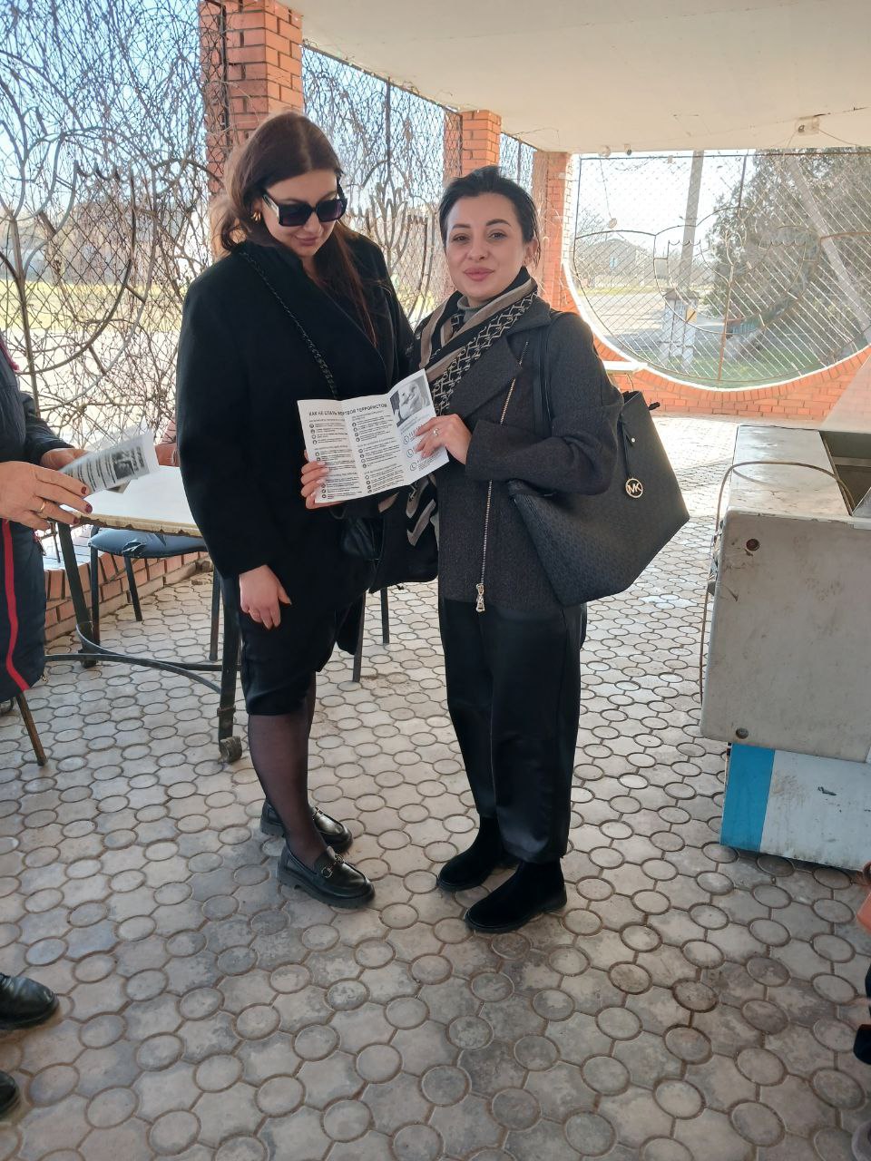 Уличная акция «Как не стать жертвой терроризма» Уличная акция «Как не стать жертвой терроризма»